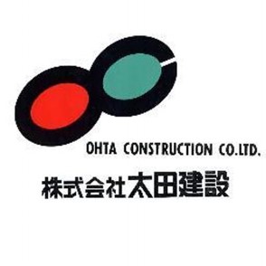 太田建設ロゴ